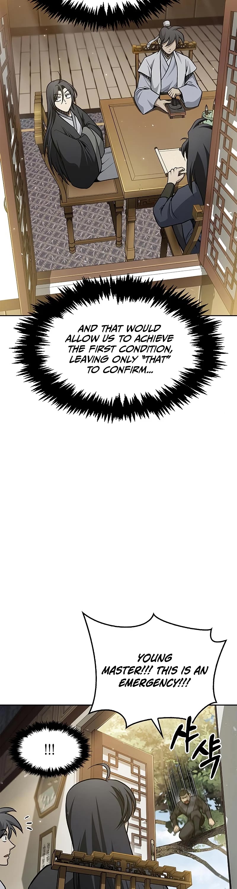 Heavenly Grand Archive's Young Master Chapter 18 page 18 - Chapter 18