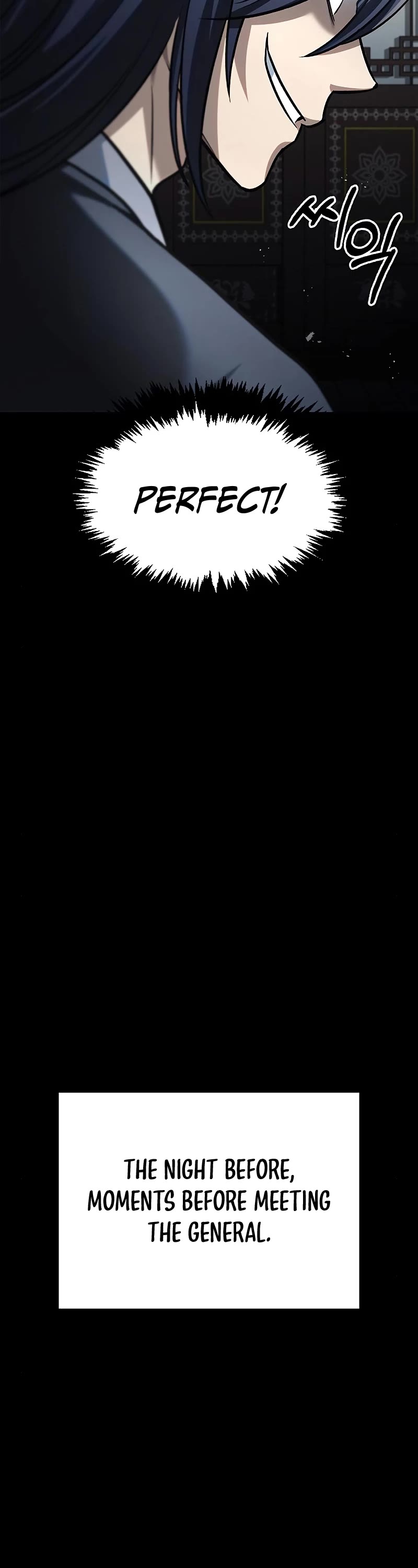 Heavenly Grand Archive's Young Master Chapter 18 page 21 - Chapter 18