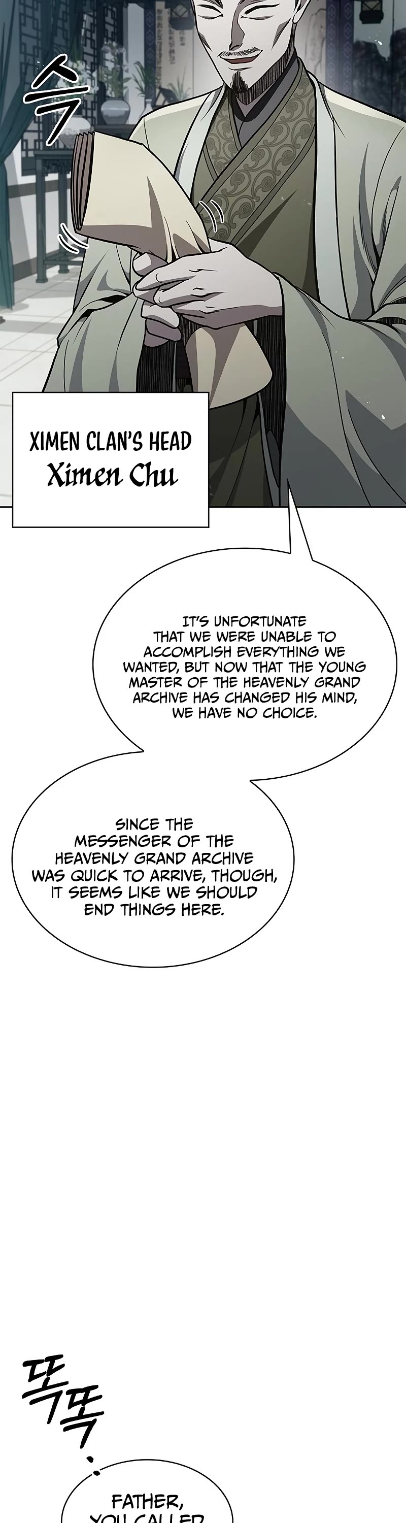 Heavenly Grand Archive's Young Master Chapter 18 page 35 - Chapter 18