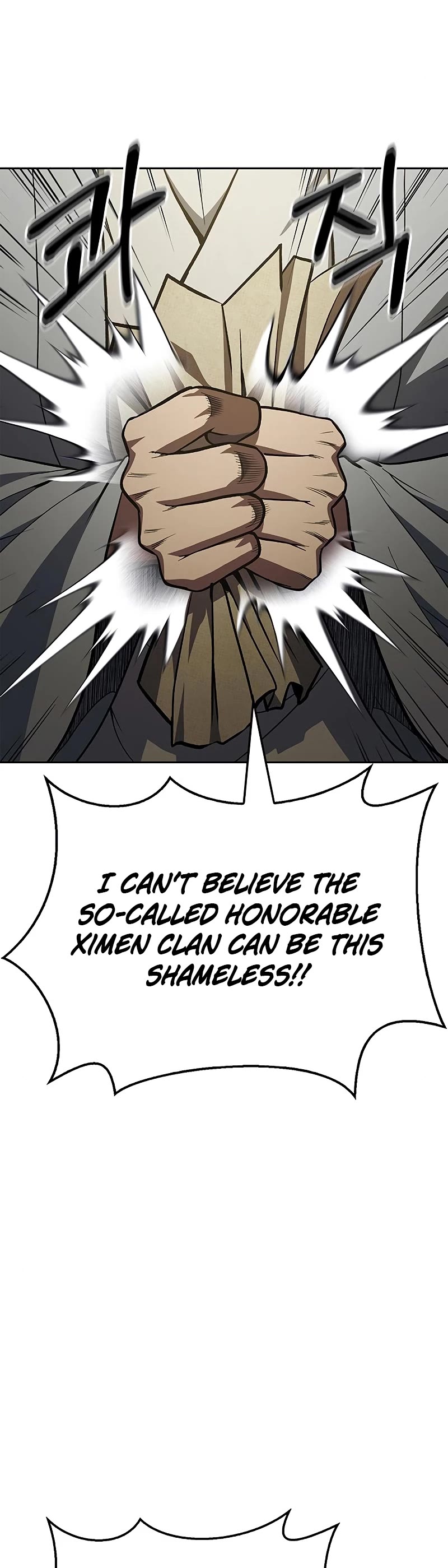 Heavenly Grand Archive's Young Master Chapter 18 page 40 - Chapter 18