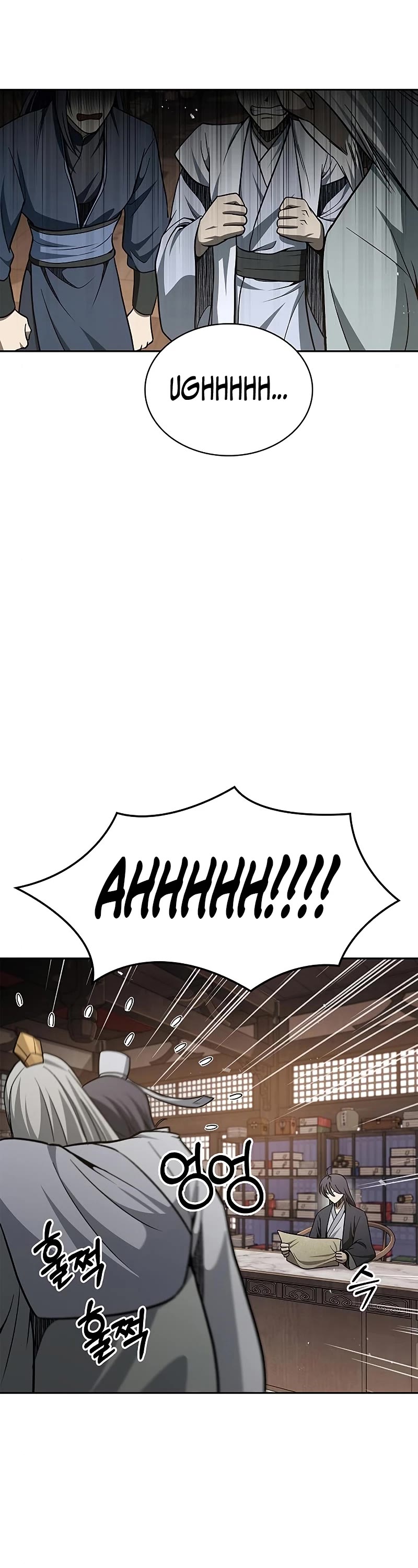 Heavenly Grand Archive's Young Master Chapter 18 page 43 - Chapter 18