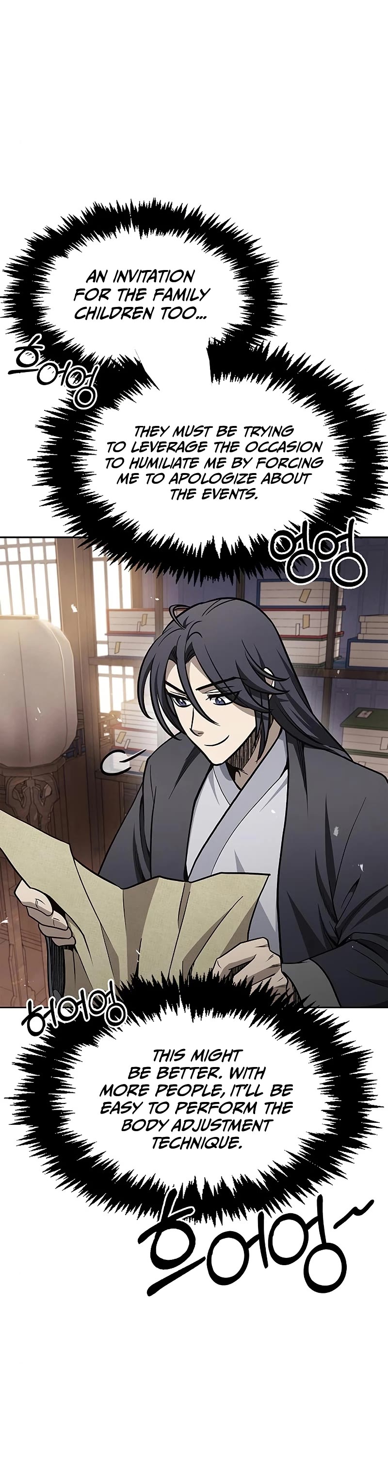 Heavenly Grand Archive's Young Master Chapter 18 page 44 - Chapter 18