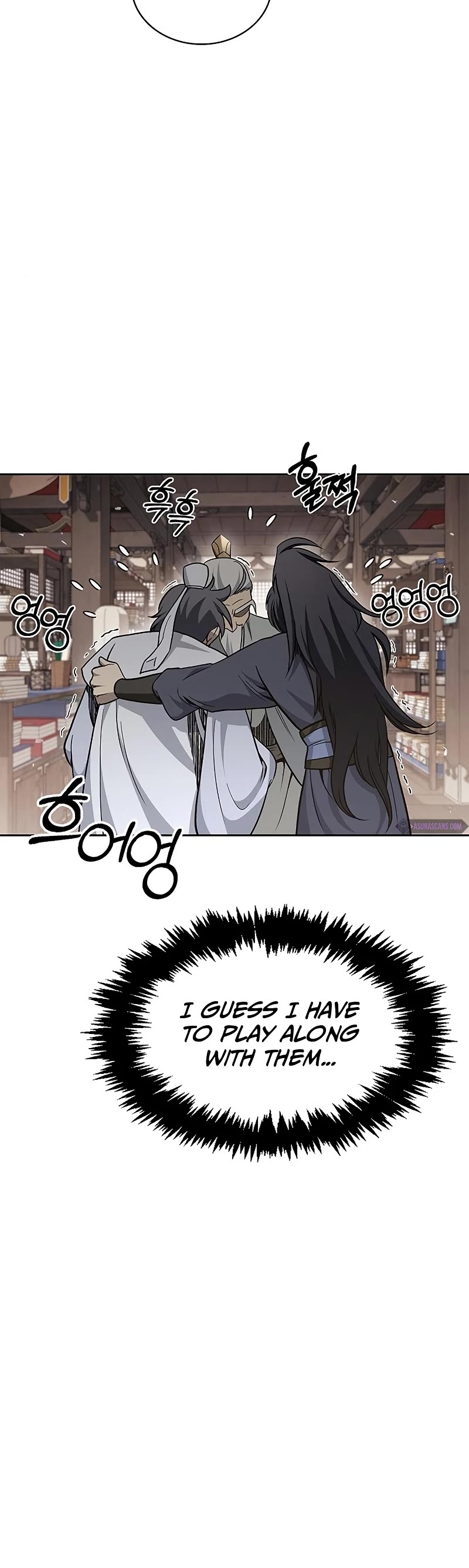 Heavenly Grand Archive's Young Master Chapter 18 page 46 - Chapter 18