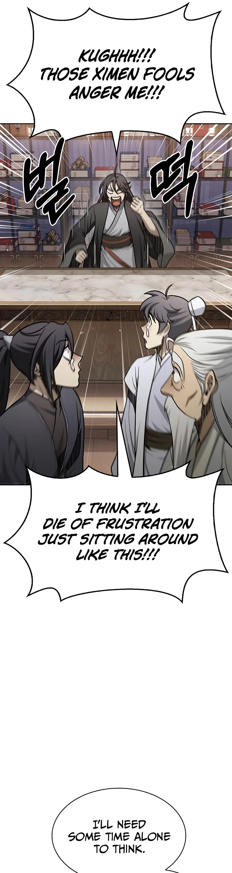 Heavenly Grand Archive's Young Master Chapter 18 page 47 - Chapter 18