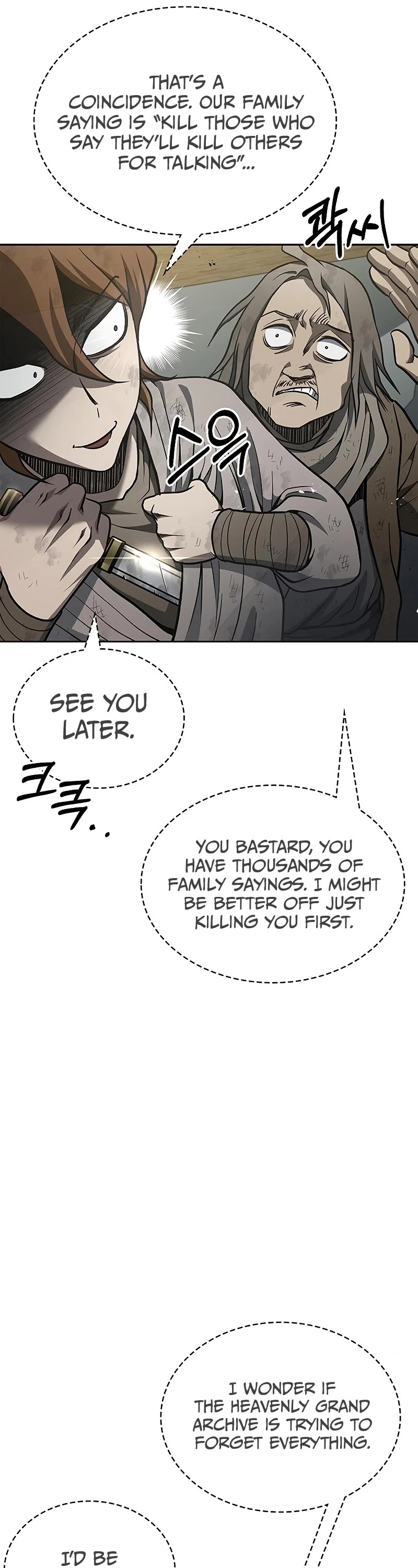Heavenly Grand Archive's Young Master Chapter 18 page 57 - Chapter 18