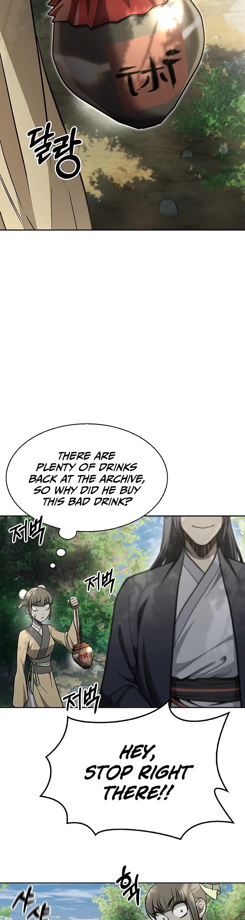 Heavenly Grand Archive's Young Master Chapter 18 page 63 - Chapter 18