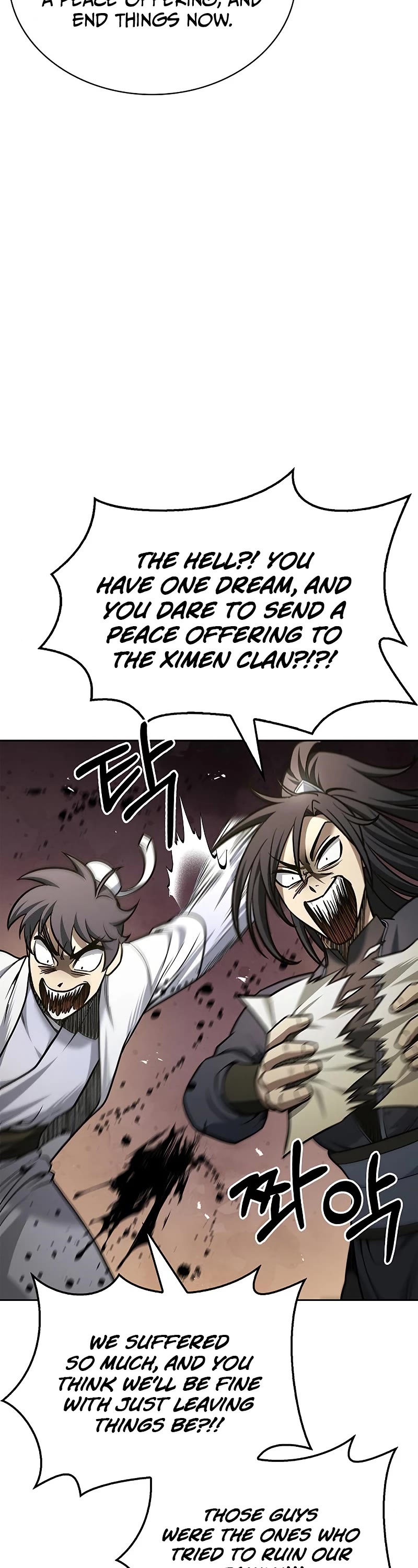 Heavenly Grand Archive's Young Master Chapter 18 page 9 - Chapter 18