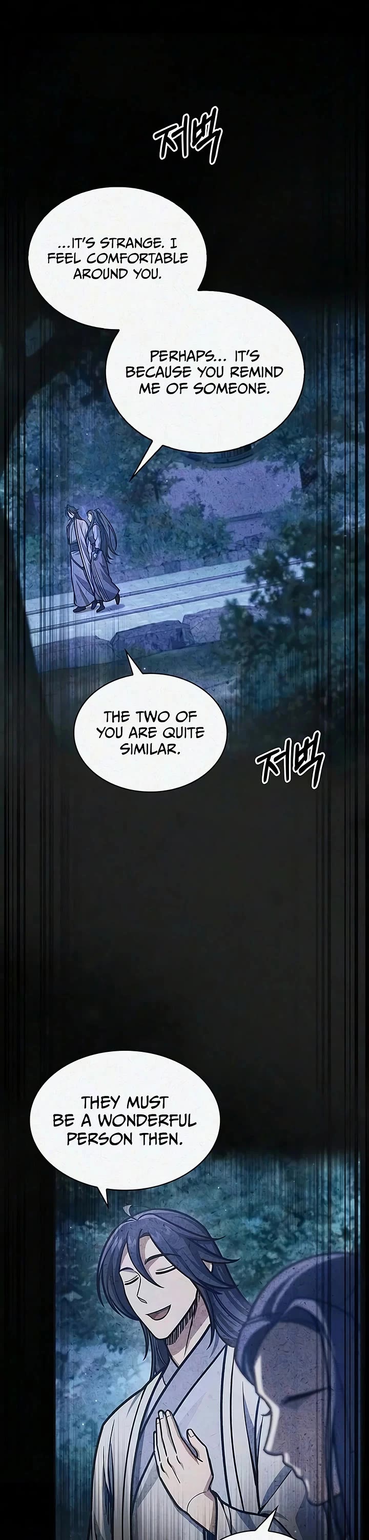 Heavenly Grand Archive's Young Master Chapter 180 page 2 - Chapter 180