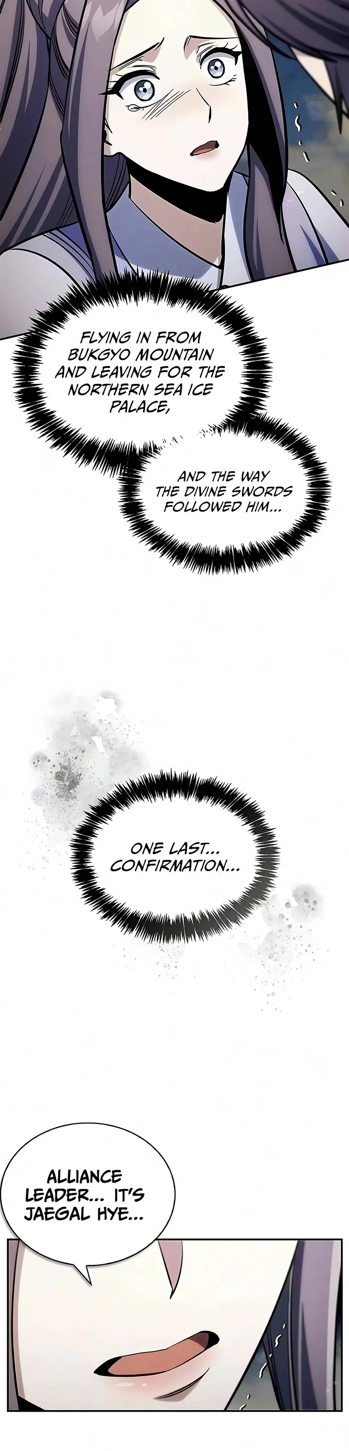 Heavenly Grand Archive's Young Master Chapter 180 page 22 - Chapter 180