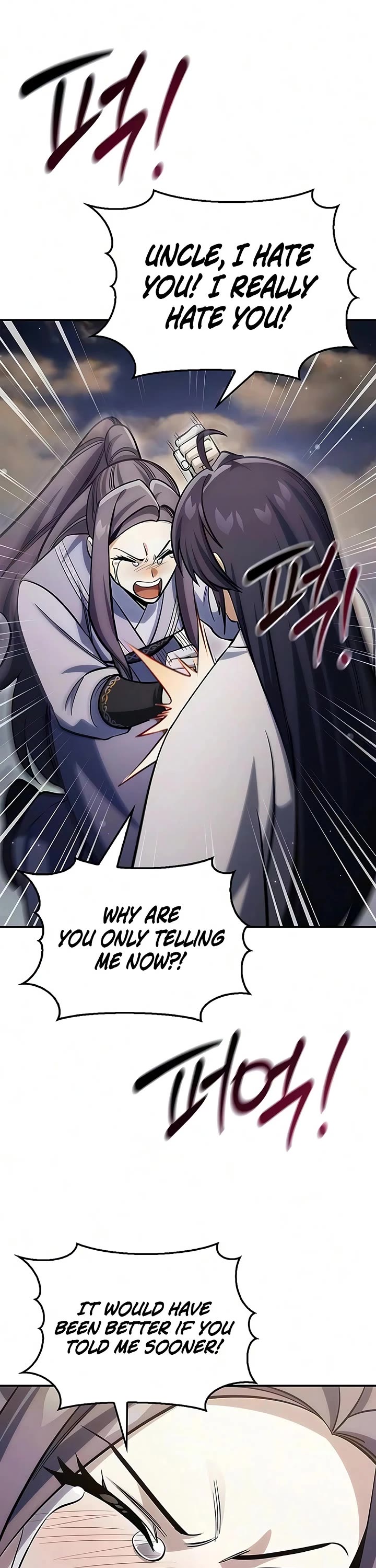 Heavenly Grand Archive's Young Master Chapter 180 page 27 - Chapter 180