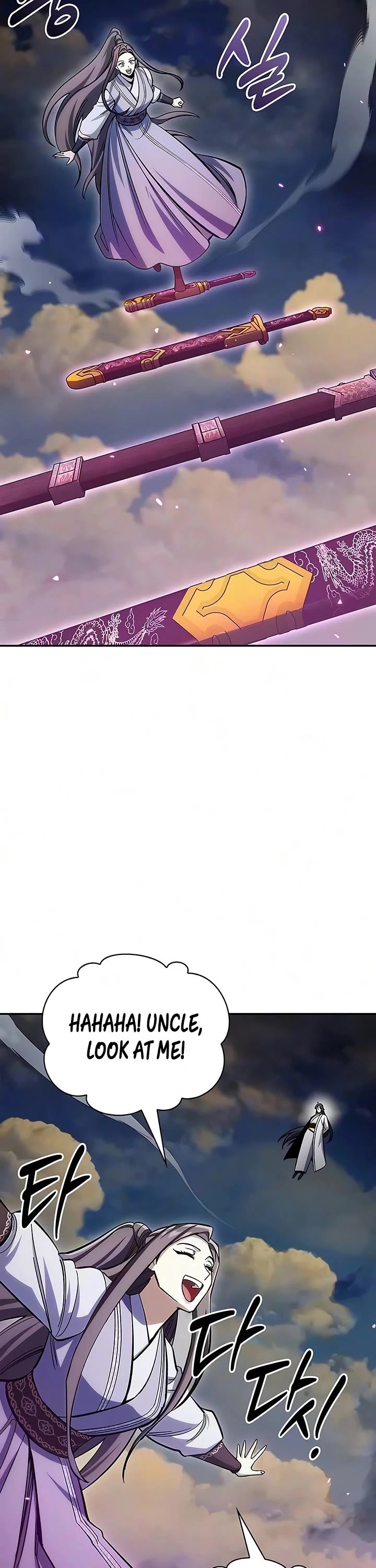 Heavenly Grand Archive's Young Master Chapter 180 page 38 - Chapter 180