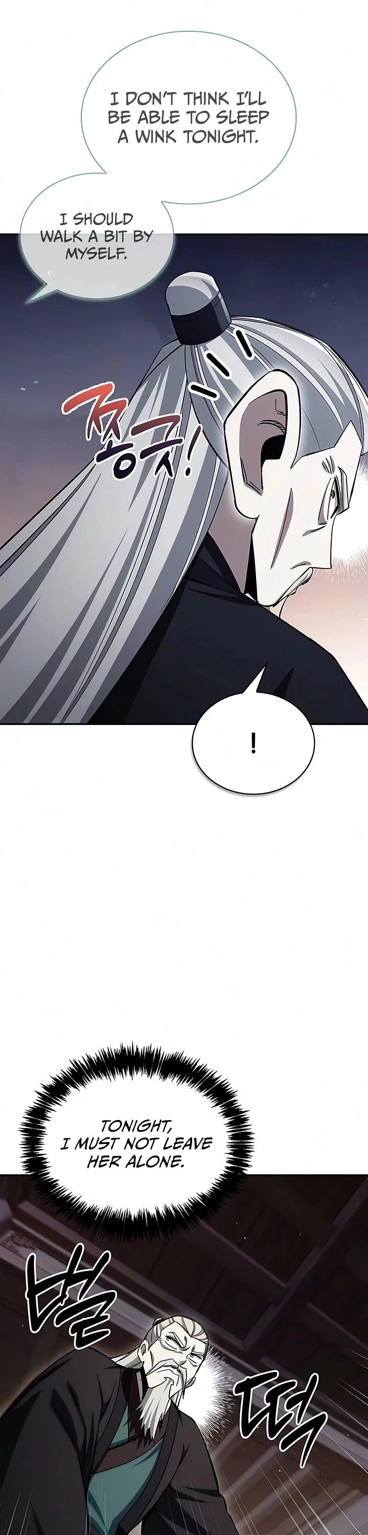 Heavenly Grand Archive's Young Master Chapter 180 page 48 - Chapter 180