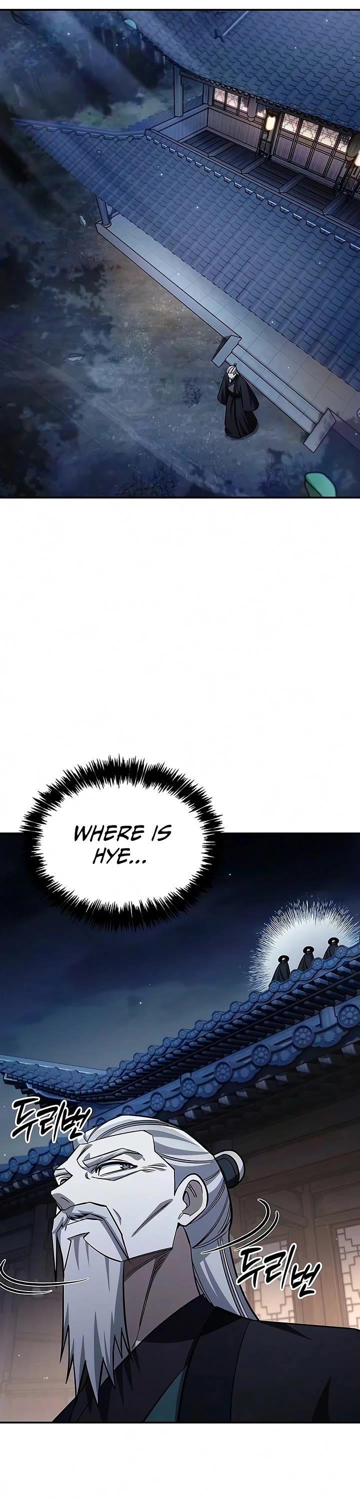 Heavenly Grand Archive's Young Master Chapter 180 page 53 - Chapter 180