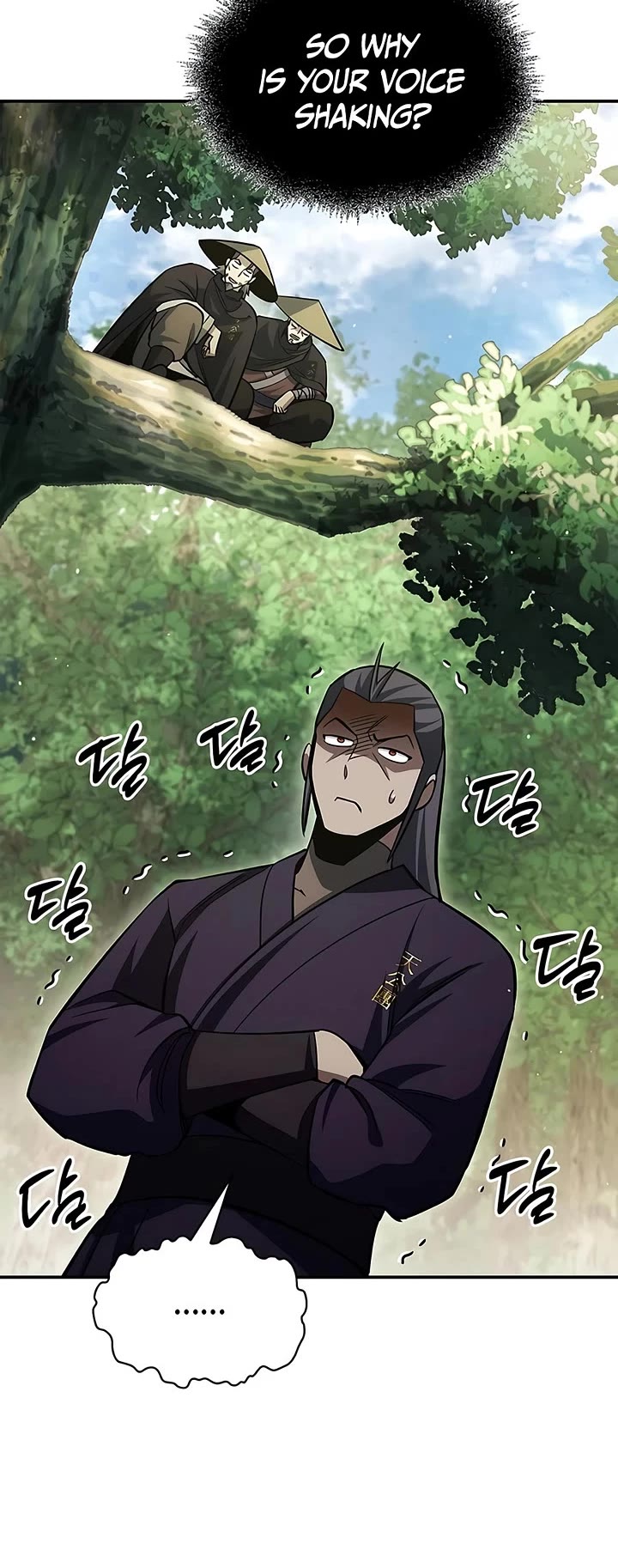 Heavenly Grand Archive's Young Master Chapter 181 page 17 - Chapter 181