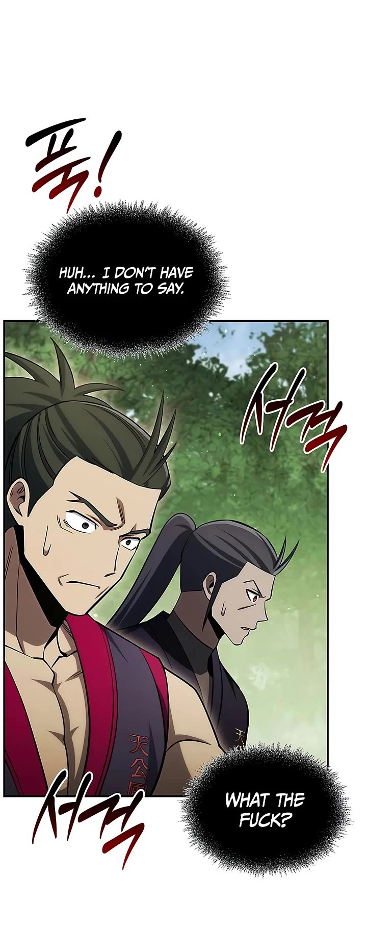Heavenly Grand Archive's Young Master Chapter 181 page 51 - Chapter 181