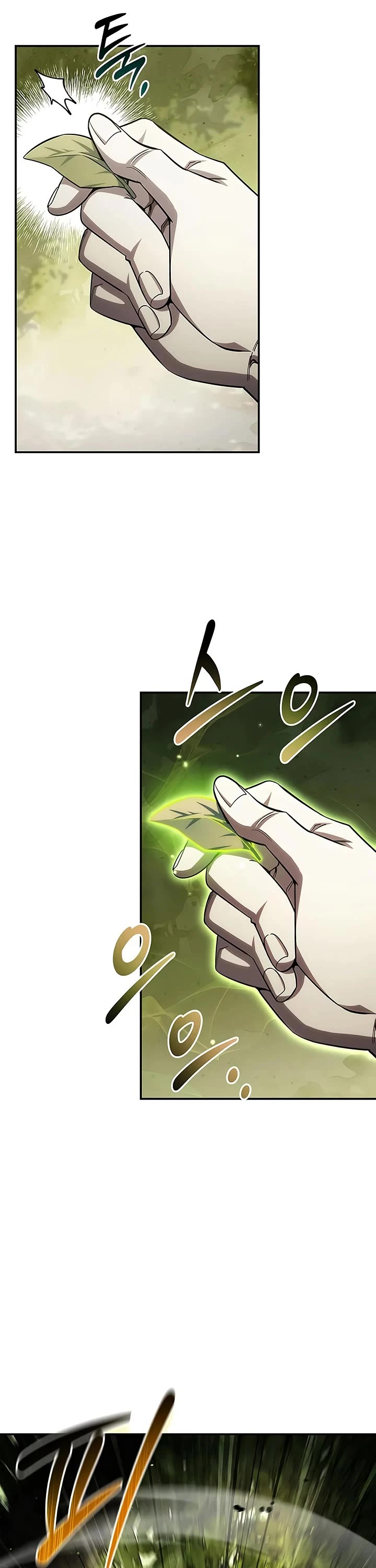 Heavenly Grand Archive's Young Master Chapter 181 page 7 - Chapter 181