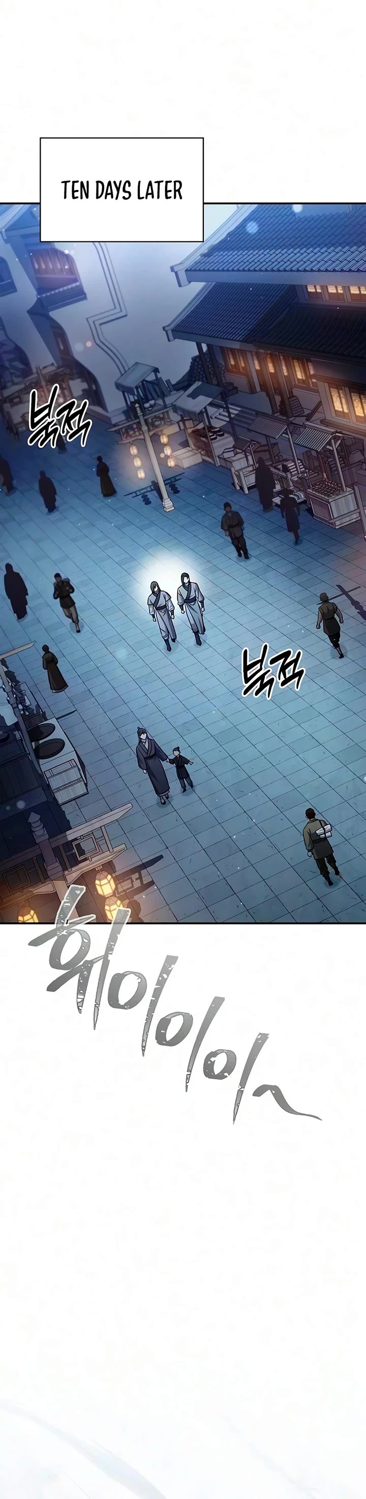 Heavenly Grand Archive's Young Master Chapter 182 page 36 - Chapter 182: S1 End