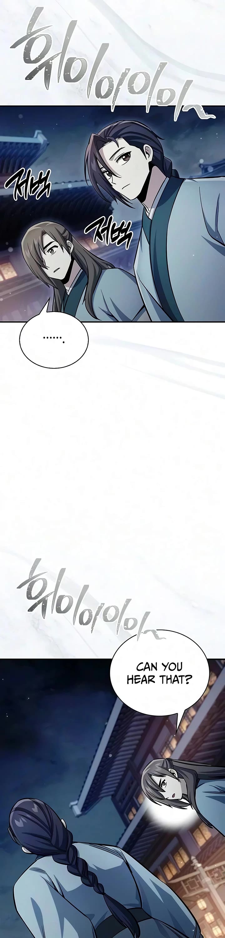 Heavenly Grand Archive's Young Master Chapter 182 page 37 - Chapter 182: S1 End