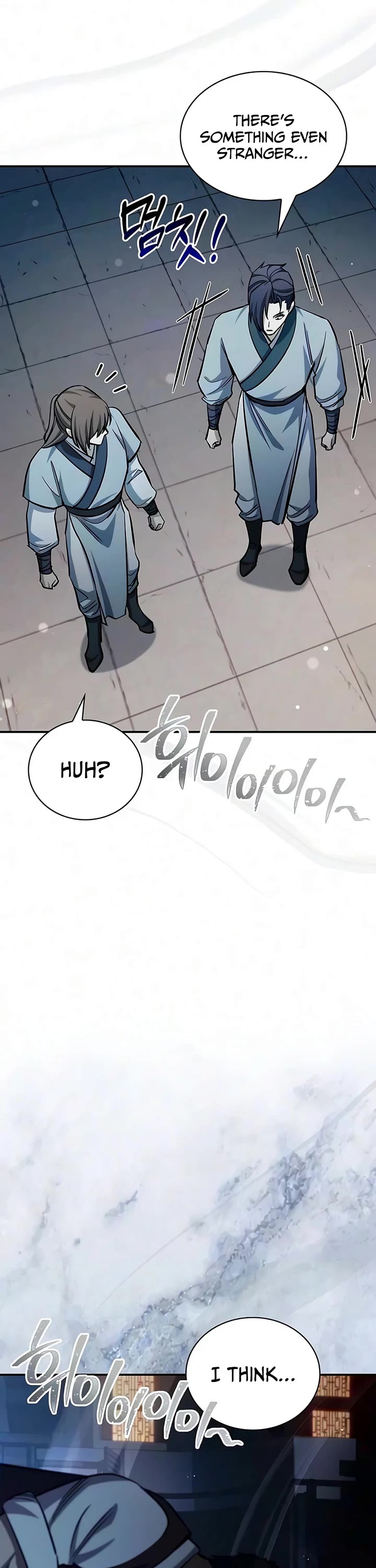Heavenly Grand Archive's Young Master Chapter 182 page 39 - Chapter 182: S1 End