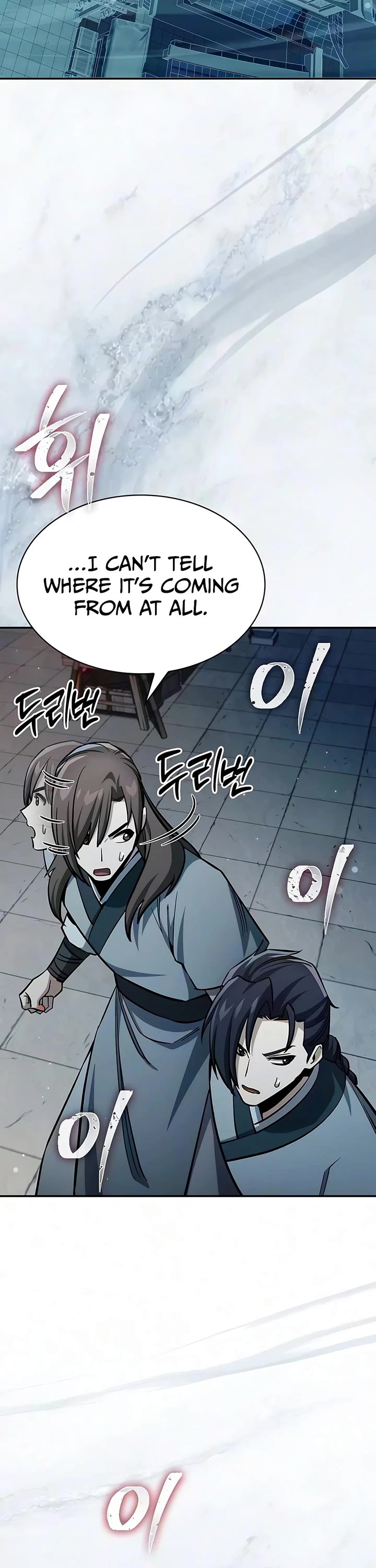 Heavenly Grand Archive's Young Master Chapter 182 page 44 - Chapter 182: S1 End