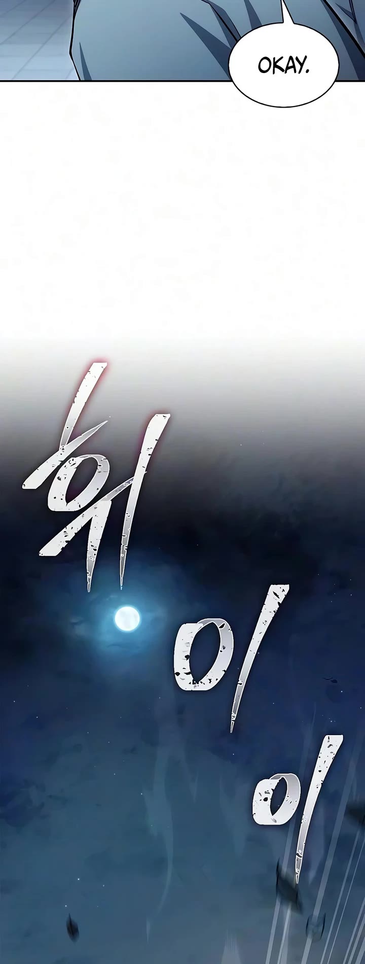 Heavenly Grand Archive's Young Master Chapter 182 page 46 - Chapter 182: S1 End