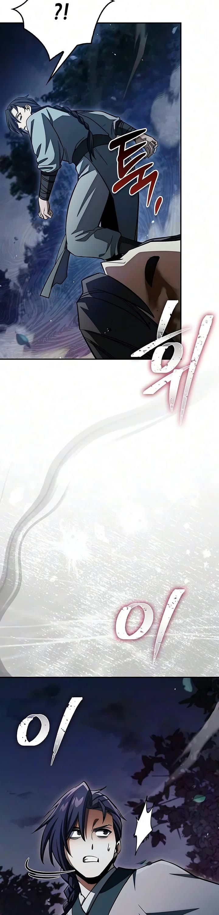 Heavenly Grand Archive's Young Master Chapter 182 page 49 - Chapter 182: S1 End