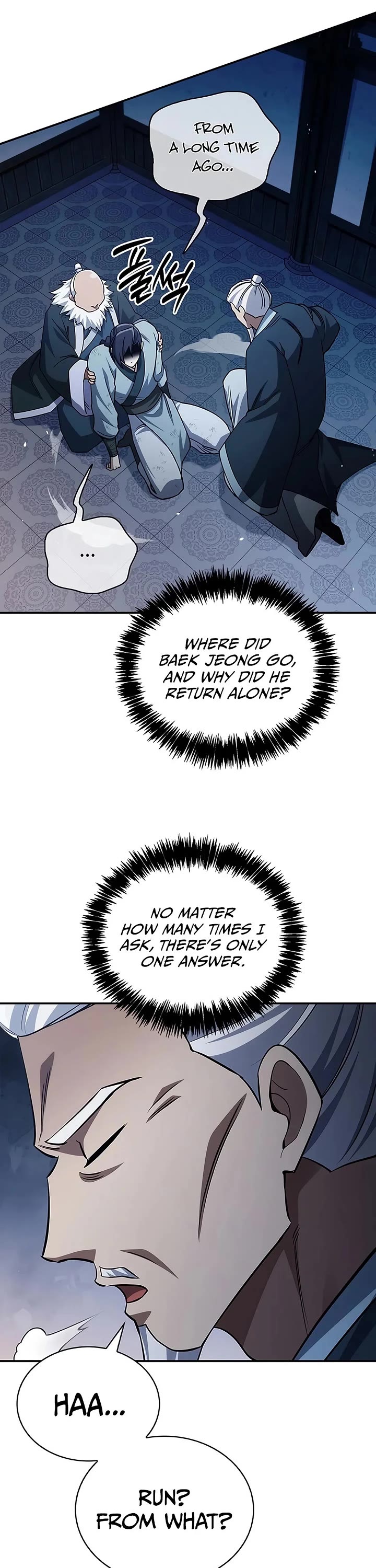 Heavenly Grand Archive's Young Master Chapter 183 page 24 - Chapter 183