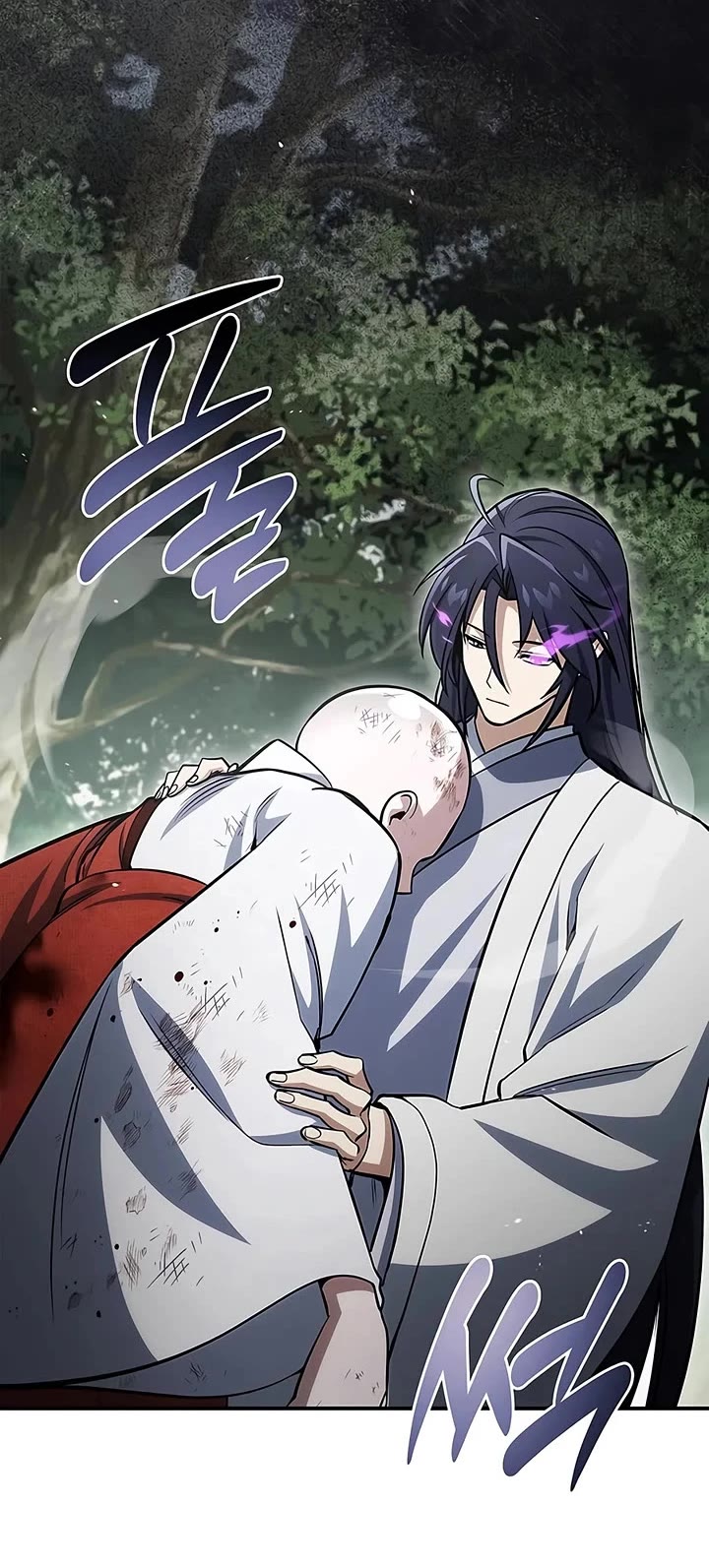 Heavenly Grand Archive's Young Master Chapter 183 page 55 - Chapter 183