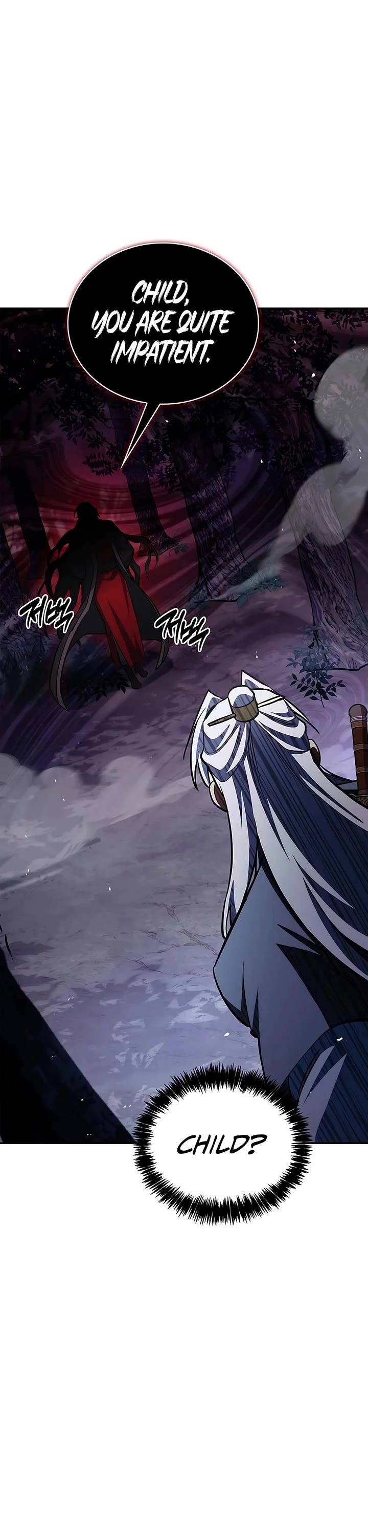 Heavenly Grand Archive's Young Master Chapter 183 page 9 - Chapter 183