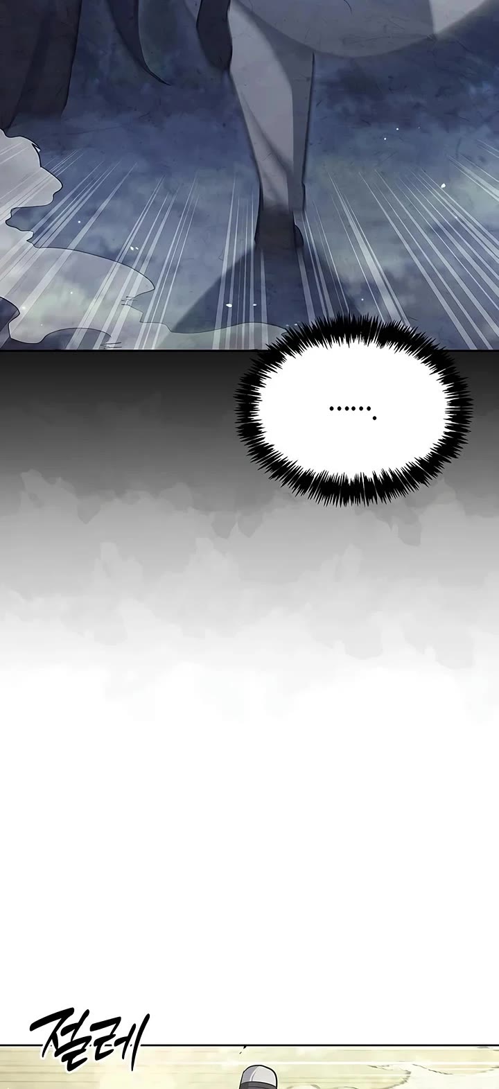 Heavenly Grand Archive's Young Master Chapter 184 page 23 - Chapter 184