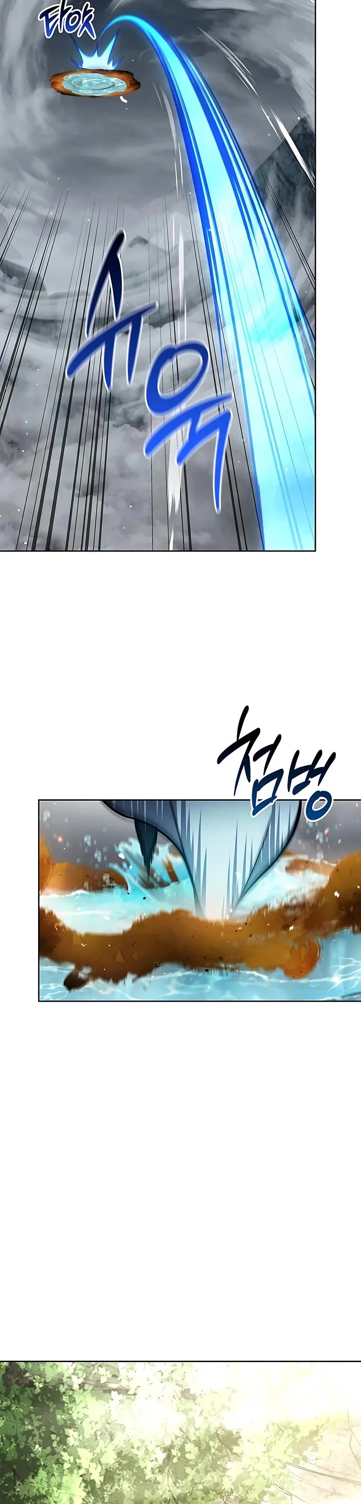 Heavenly Grand Archive's Young Master Chapter 184 page 38 - Chapter 184