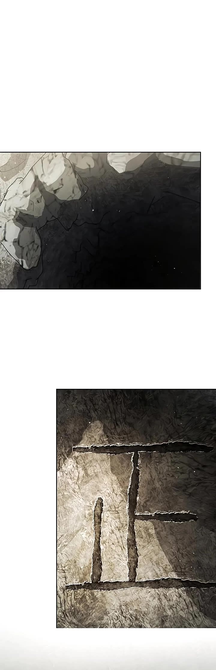 Heavenly Grand Archive's Young Master Chapter 184 page 45 - Chapter 184