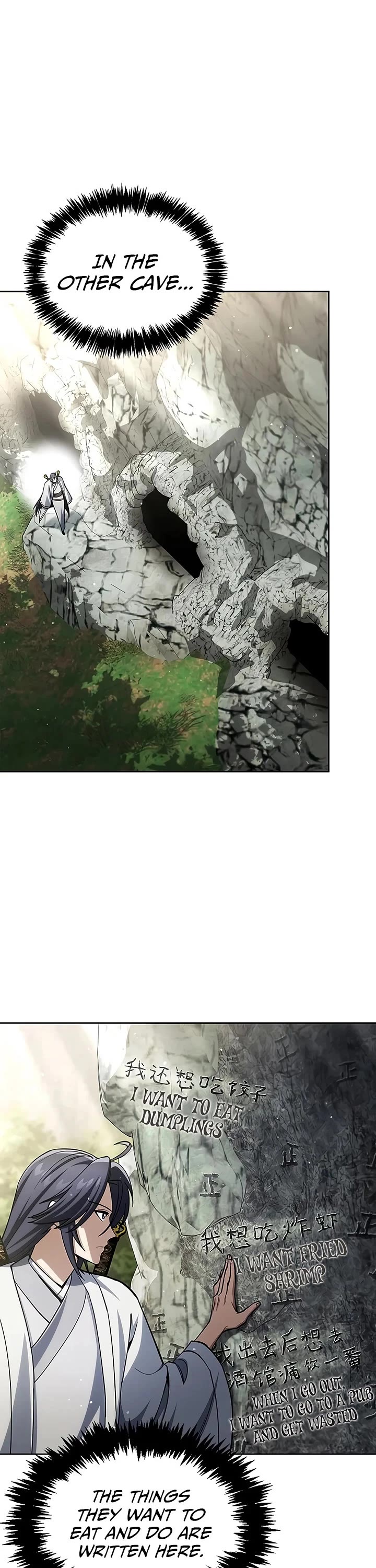 Heavenly Grand Archive's Young Master Chapter 184 page 49 - Chapter 184