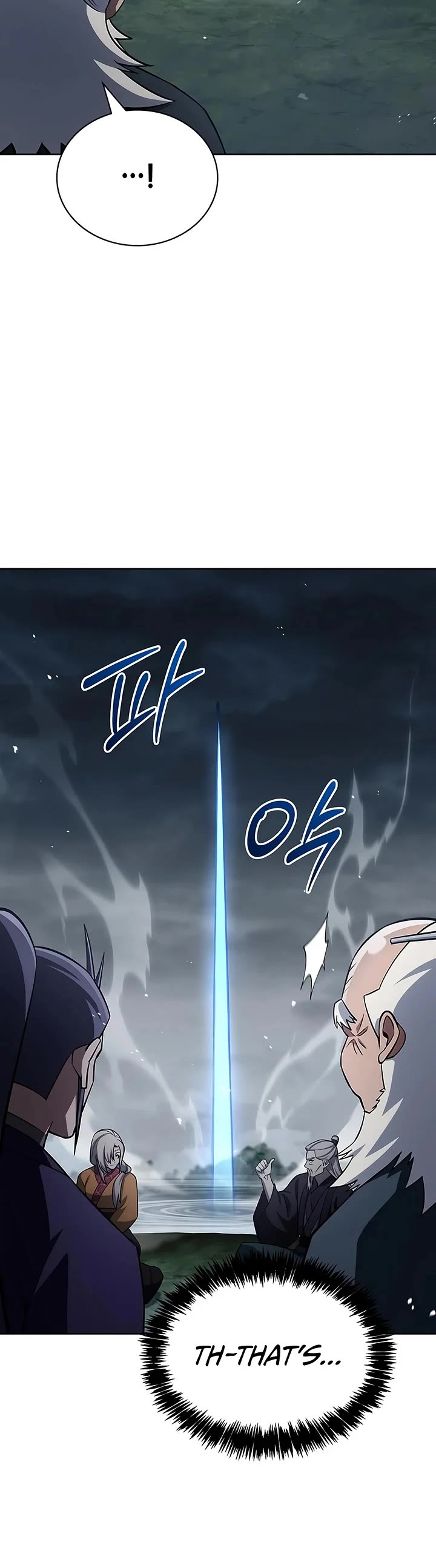 Heavenly Grand Archive's Young Master Chapter 185 page 21 - Chapter 185