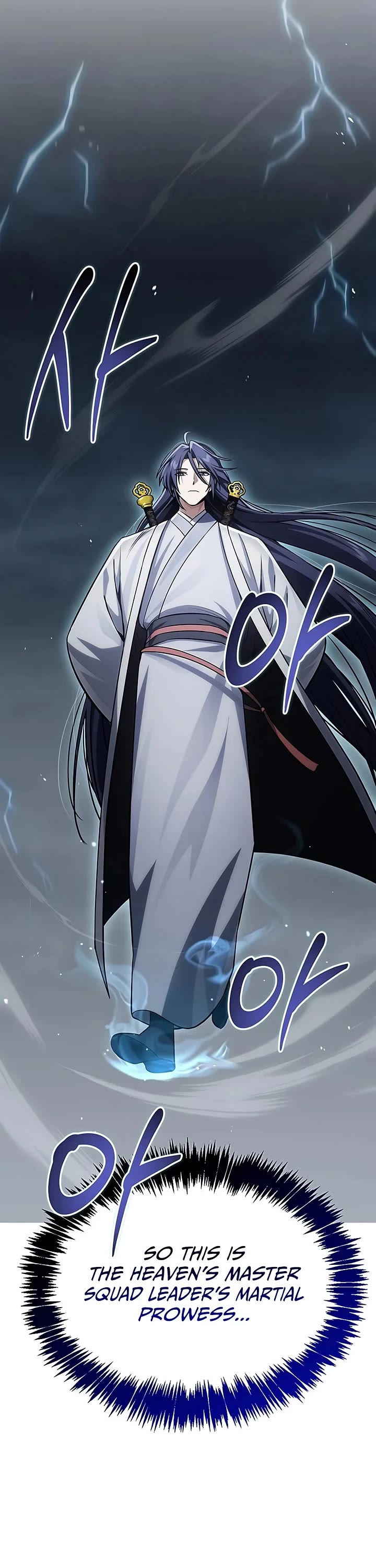 Heavenly Grand Archive's Young Master Chapter 185 page 23 - Chapter 185