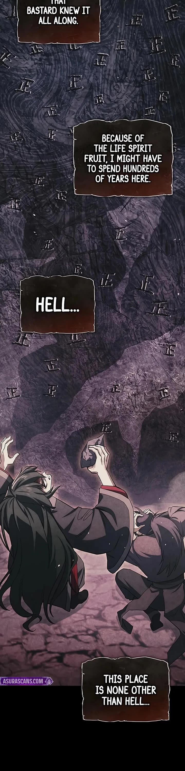 Heavenly Grand Archive's Young Master Chapter 185 page 3 - Chapter 185