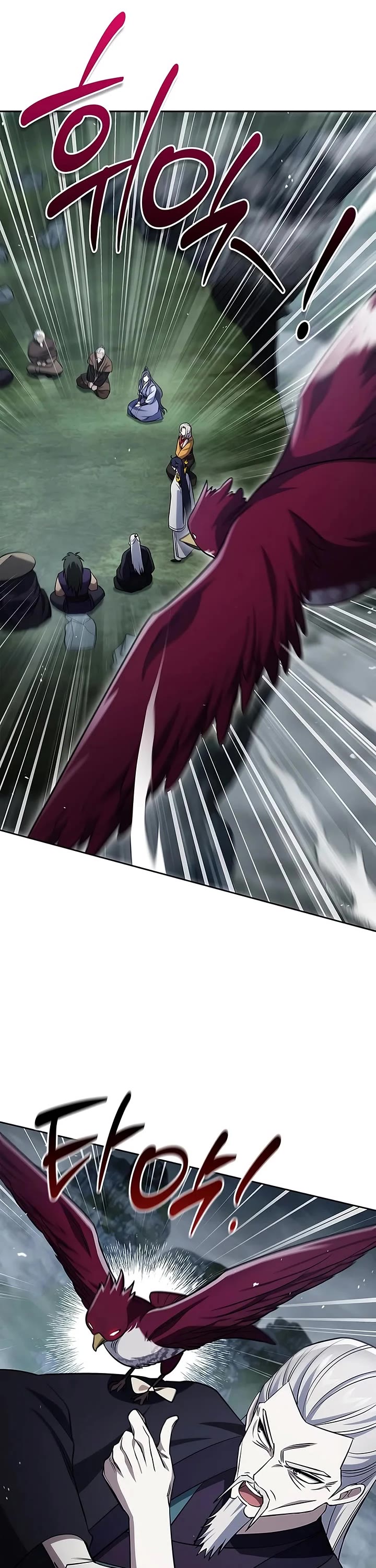 Heavenly Grand Archive's Young Master Chapter 185 page 34 - Chapter 185