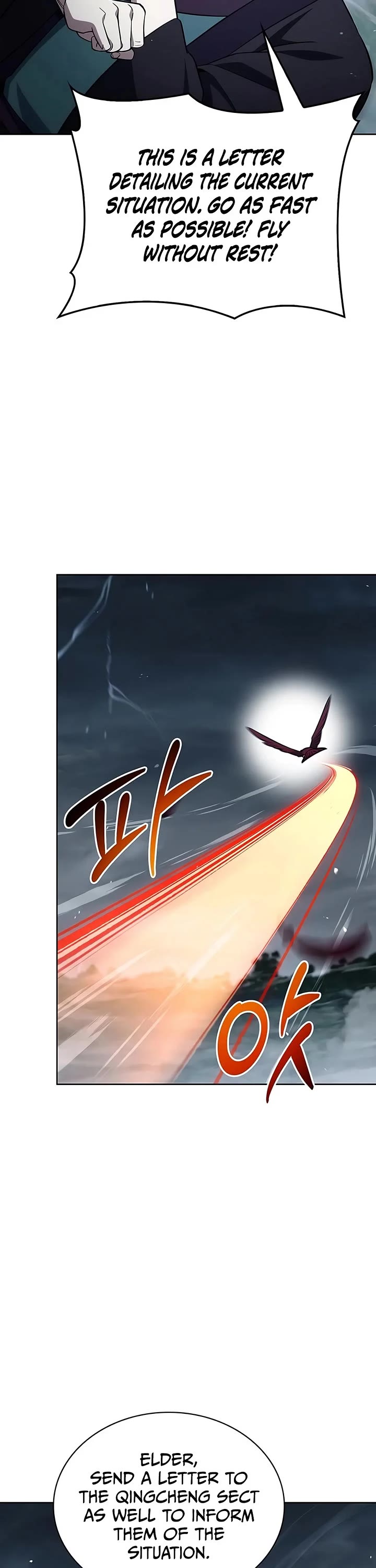 Heavenly Grand Archive's Young Master Chapter 185 page 35 - Chapter 185