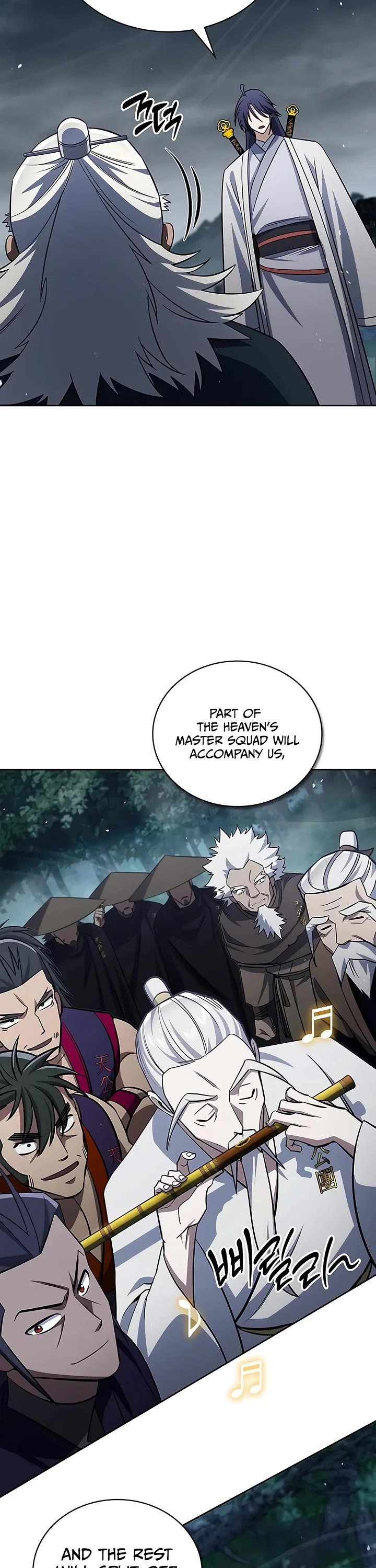 Heavenly Grand Archive's Young Master Chapter 185 page 36 - Chapter 185