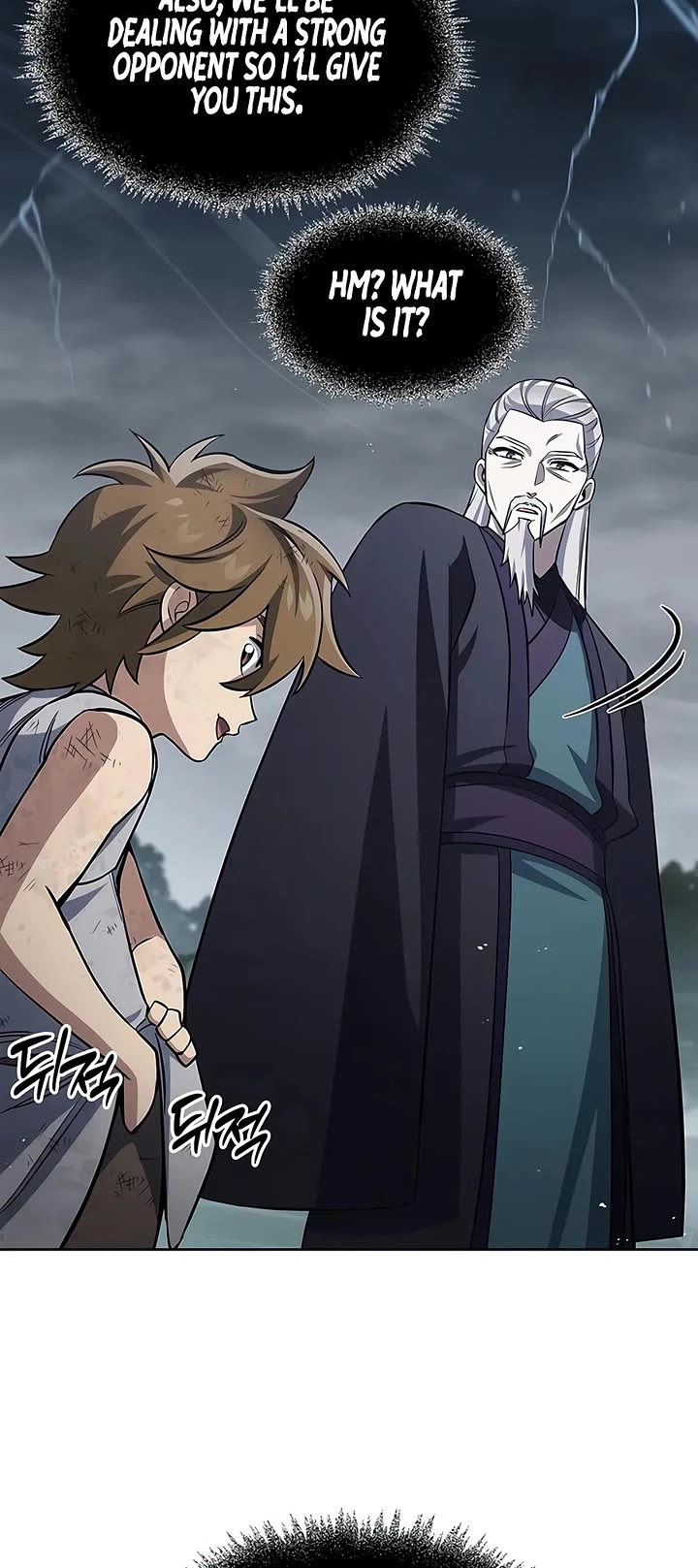 Heavenly Grand Archive's Young Master Chapter 185 page 49 - Chapter 185