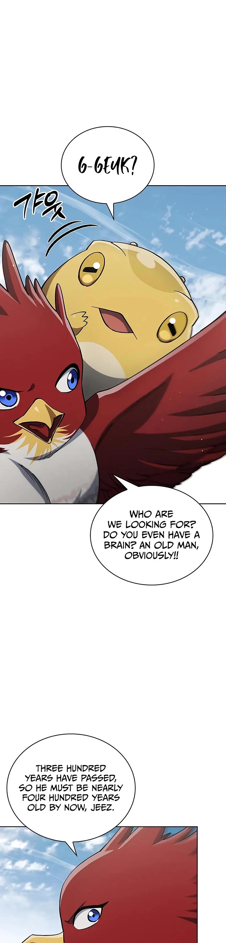 Heavenly Grand Archive's Young Master Chapter 185 page 8 - Chapter 185