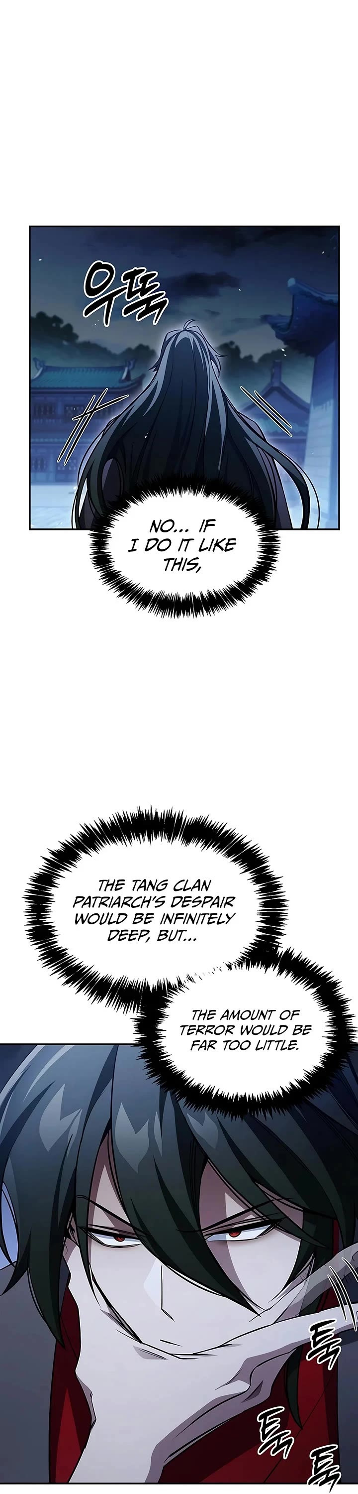 Heavenly Grand Archive's Young Master Chapter 186 page 13 - Chapter 186