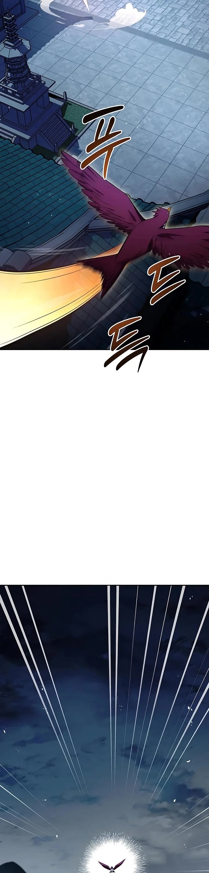 Heavenly Grand Archive's Young Master Chapter 186 page 15 - Chapter 186