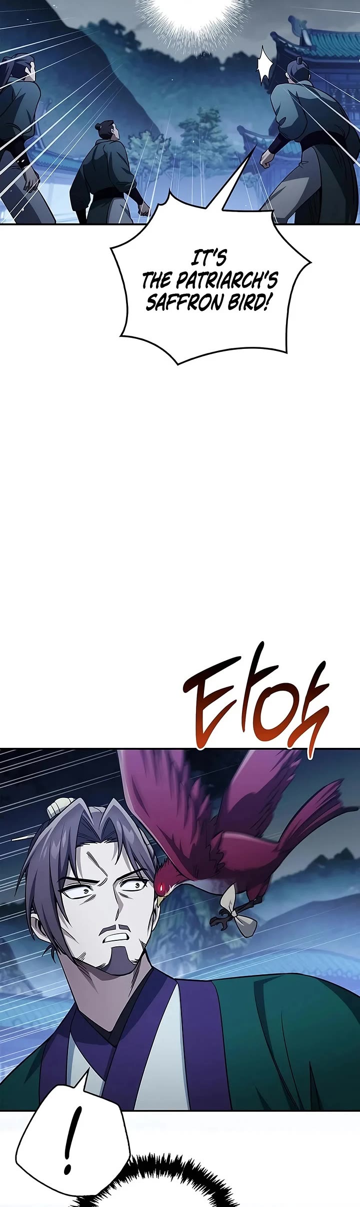 Heavenly Grand Archive's Young Master Chapter 186 page 16 - Chapter 186