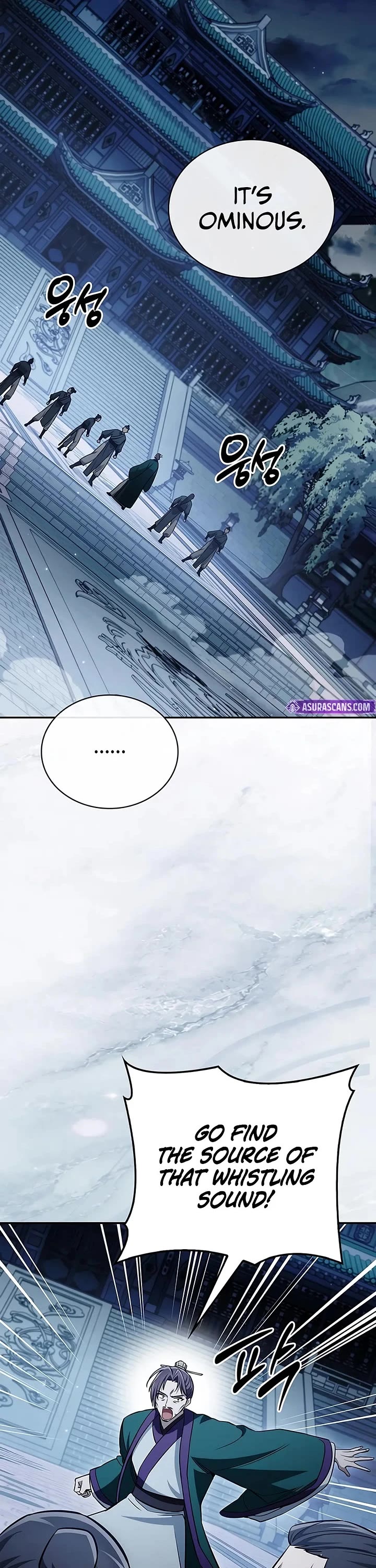 Heavenly Grand Archive's Young Master Chapter 186 page 3 - Chapter 186