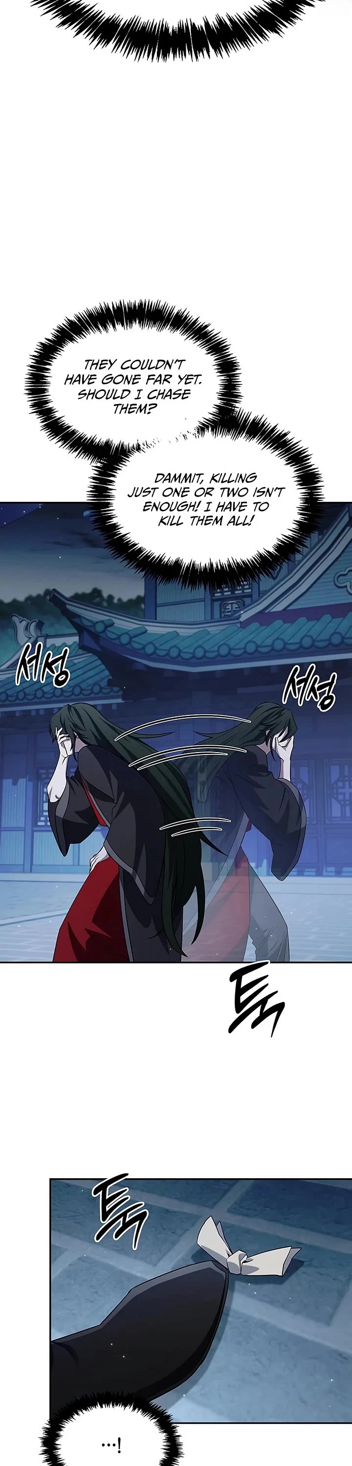 Heavenly Grand Archive's Young Master Chapter 186 page 38 - Chapter 186