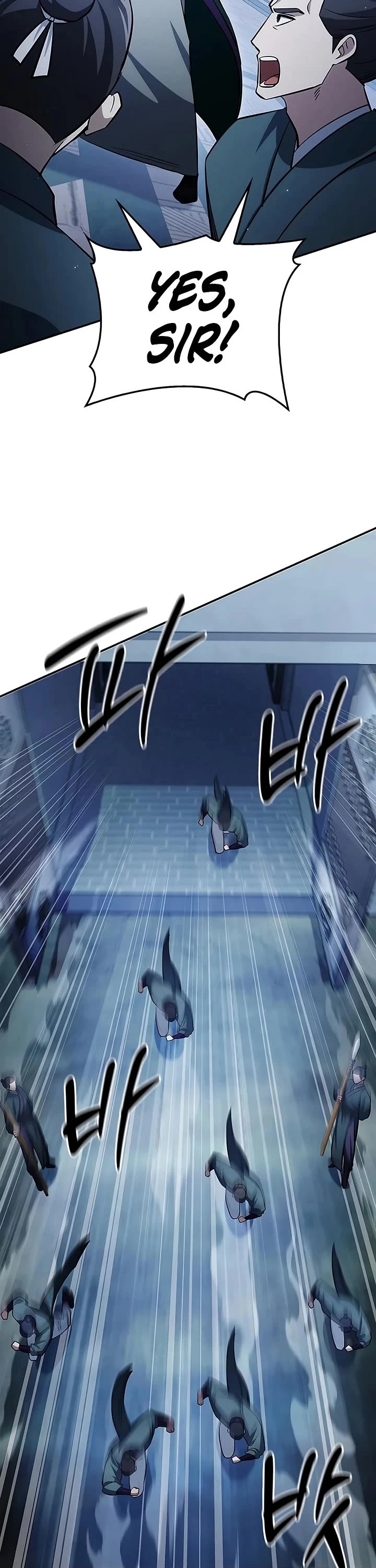 Heavenly Grand Archive's Young Master Chapter 186 page 4 - Chapter 186