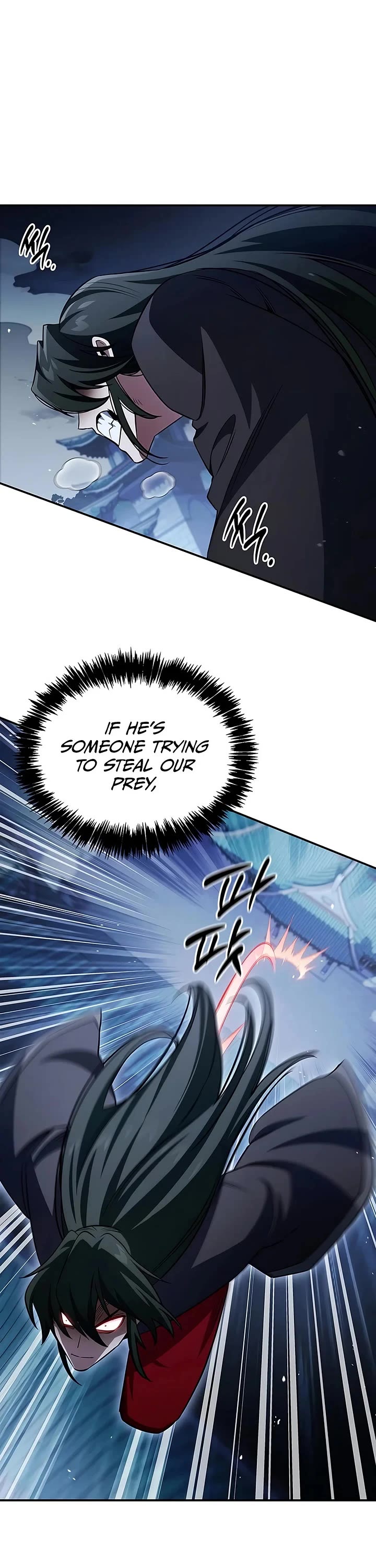Heavenly Grand Archive's Young Master Chapter 186 page 45 - Chapter 186