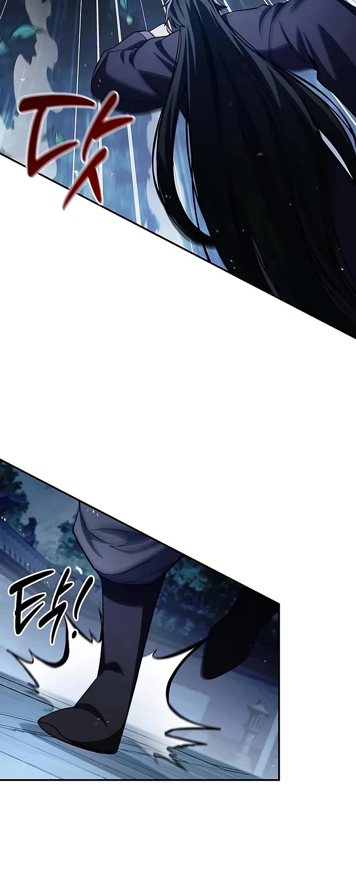 Heavenly Grand Archive's Young Master Chapter 186 page 47 - Chapter 186