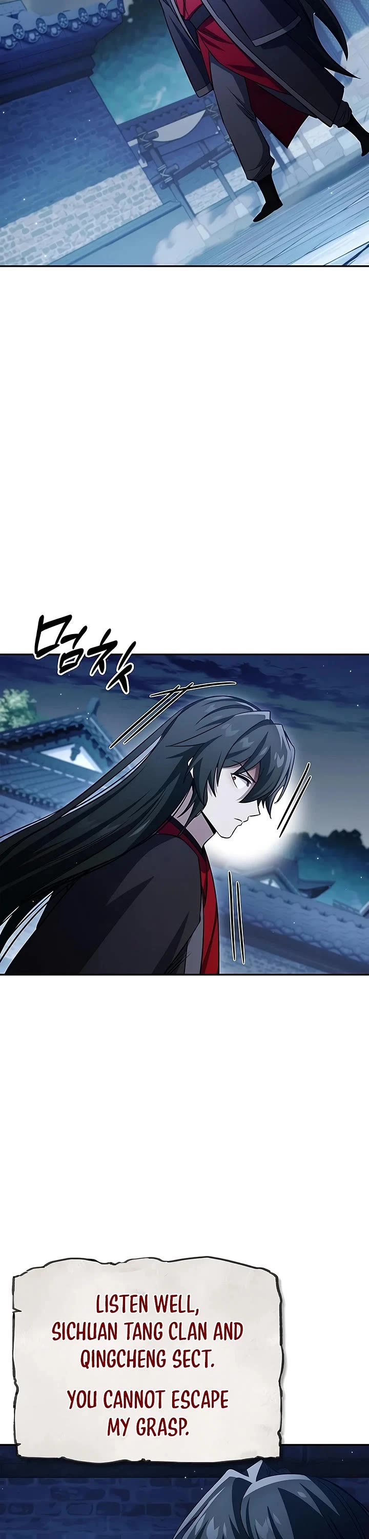 Heavenly Grand Archive's Young Master Chapter 186 page 49 - Chapter 186